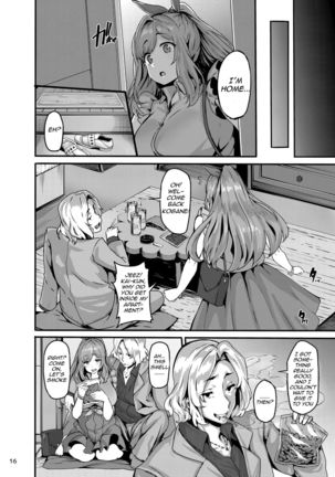 Belle Cocktail Page #17
