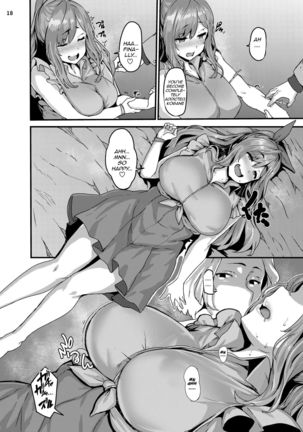 Belle Cocktail Page #19