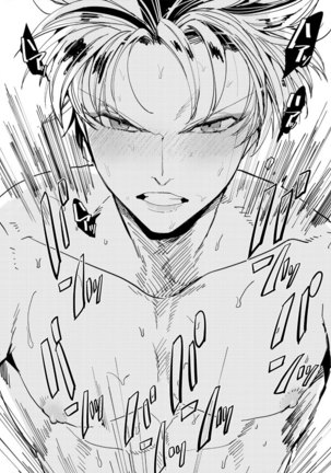 XXXは計画的に Page #31