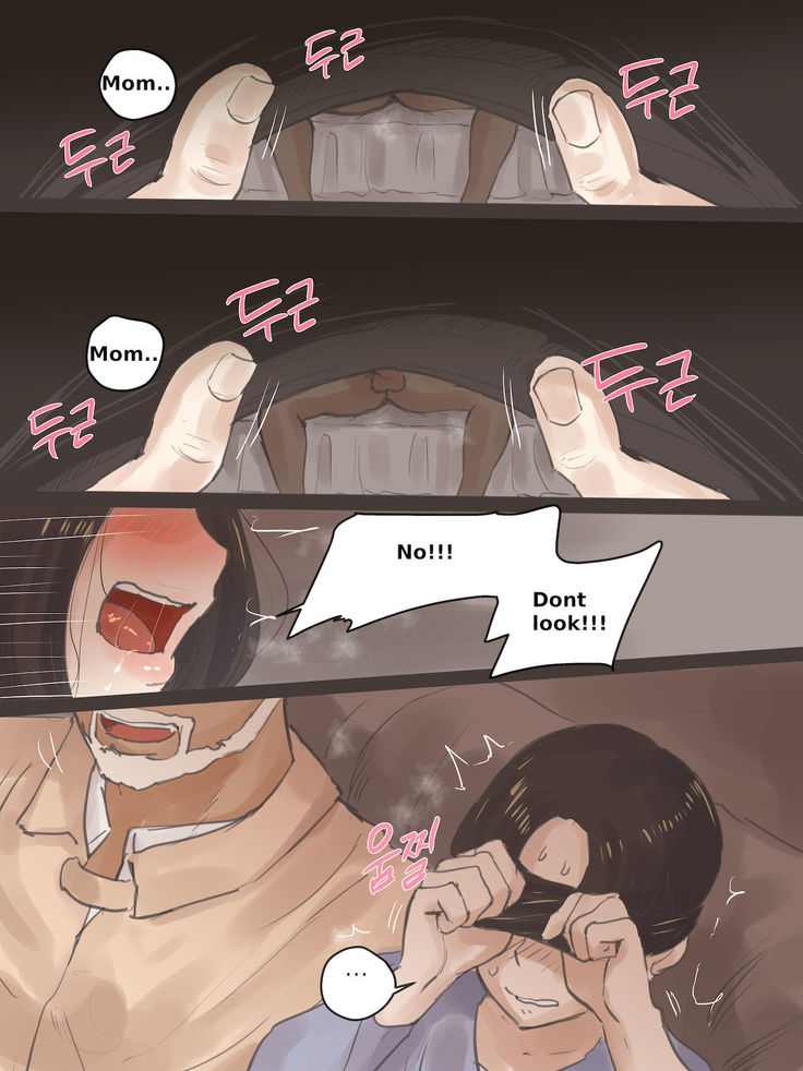 Reverse 01 + 02