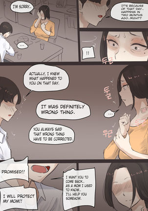 Reverse 01 + 02 - Page 55