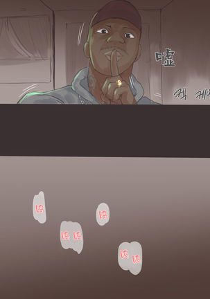 Reverse 01 + 02 - Page 14
