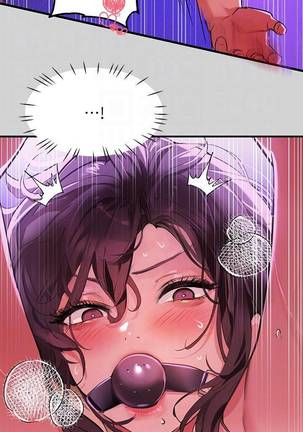 【周日连载】富家女姐姐（作者：NOAH） 第1~18话 Page #123