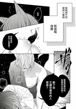 Image 11513597