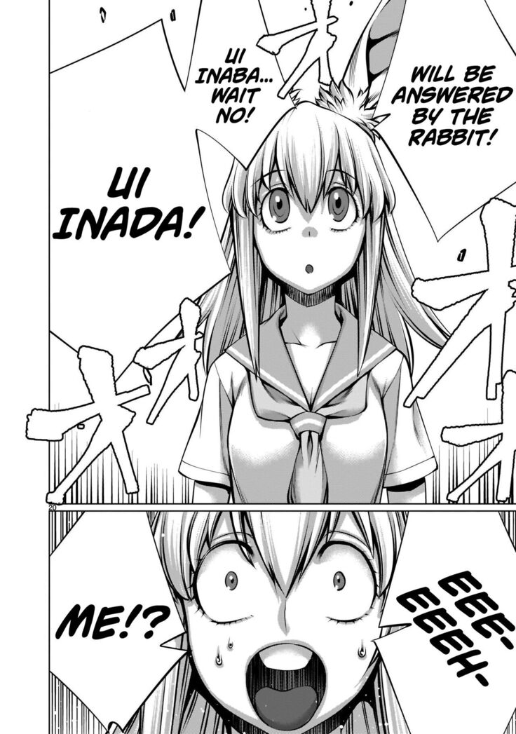 [Wild Heroes] (Sumita Kazuasa, Shinya Murata) Isn't It Too Much? Inaba-san/Hoshi Gari Sugidesho? Inaba-san chapter 14 [English] [Roadwarior2]