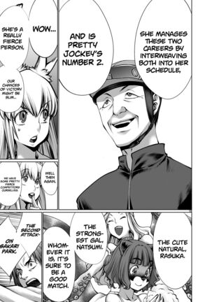 [Wild Heroes] (Sumita Kazuasa, Shinya Murata) Isn't It Too Much? Inaba-san/Hoshi Gari Sugidesho? Inaba-san chapter 14 [English] [Roadwarior2] Page #18