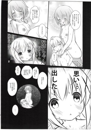 Image 1132084