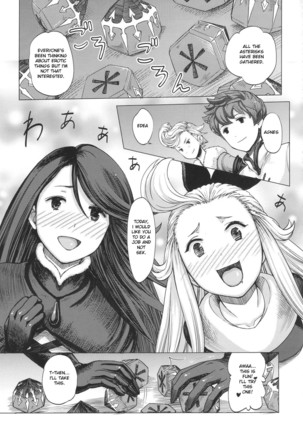 Guruguru Luxendarc Yawa Page #37