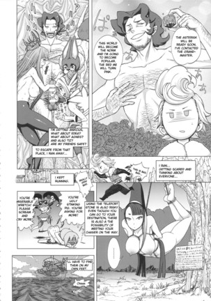 Image 6184968