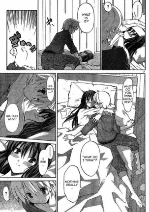 Aki Sora Ch5 - The Close Siblings Page #7