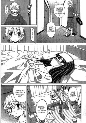 Aki Sora Ch5 - The Close Siblings - Page 6
