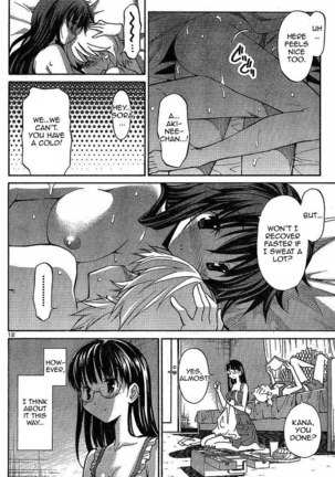 Aki Sora Ch5 - The Close Siblings Page #12