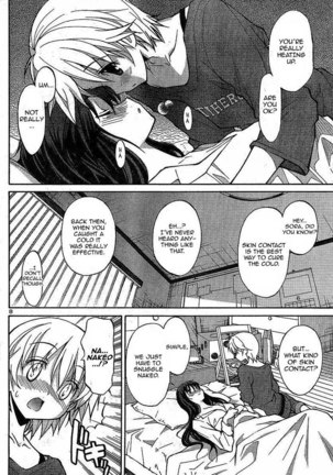 Aki Sora Ch5 - The Close Siblings - Page 8