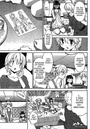 Aki Sora Ch5 - The Close Siblings Page #5