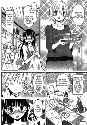 Aki Sora Ch5 - The Close Siblings - Page 4