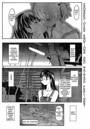 Aki Sora Ch5 - The Close Siblings Page #18