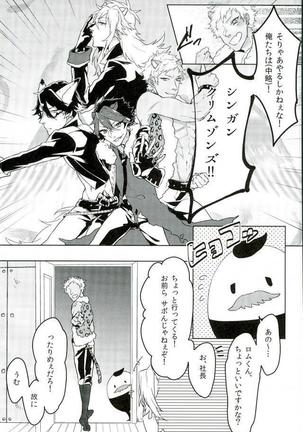 Image 4056240