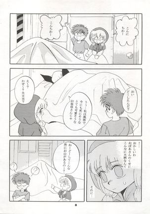 Image 8600861