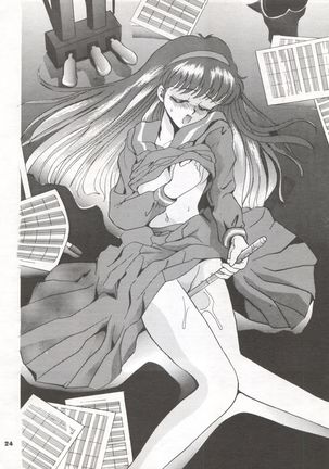 MOUSOU THEATER 2 Page #25