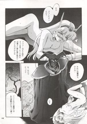 Image 8600865