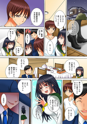 Image 2053089