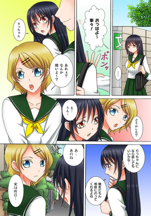 Image 2053091