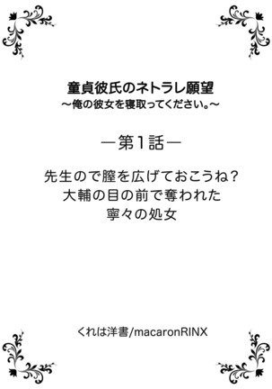 Image 2053085