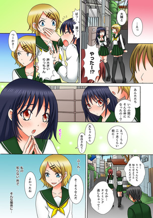 Image 2053090