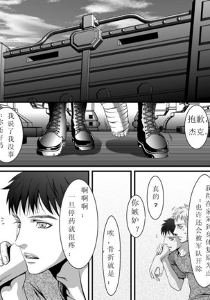 Image 7225589