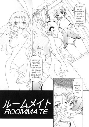 Futanari Androgynous 5 - Roommate - Page 1