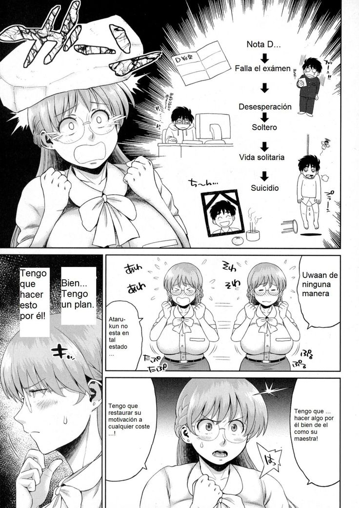 Ikasete! Kana-sensei | Teach Me! Kana-sensei