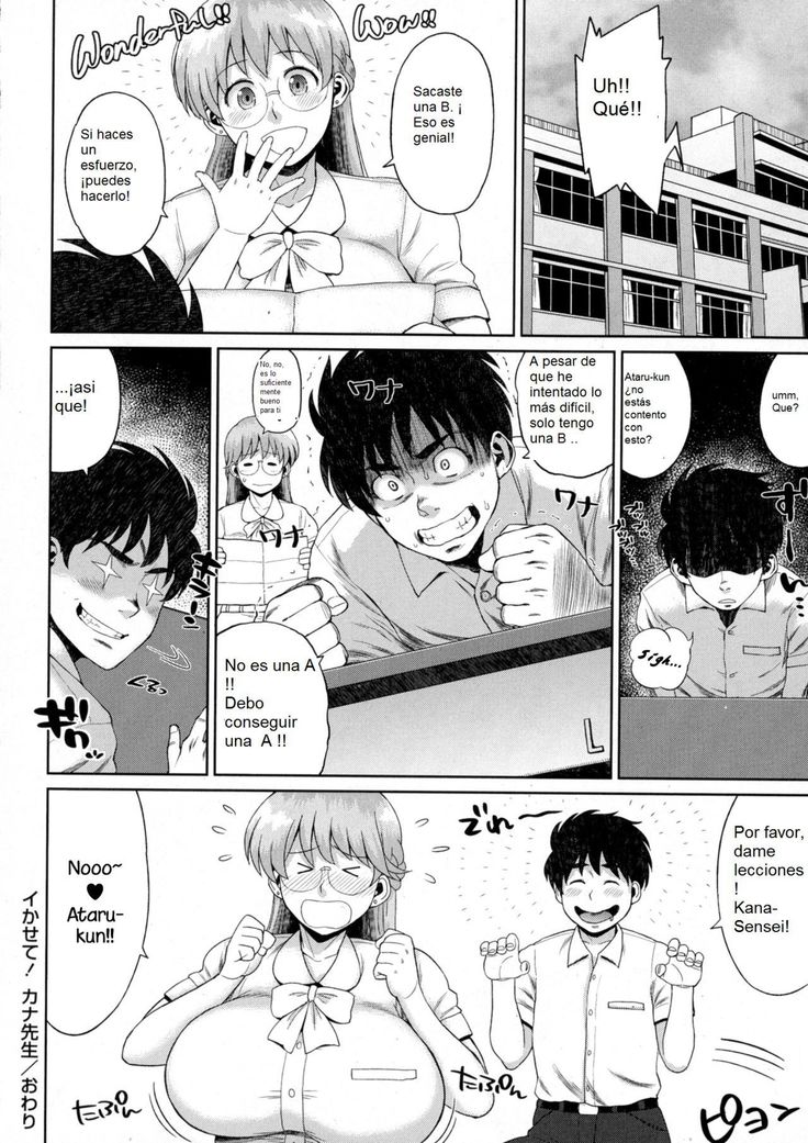 Ikasete! Kana-sensei | Teach Me! Kana-sensei