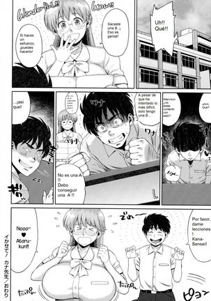 Ikasete! Kana-sensei | Teach Me! Kana-sensei Page #22