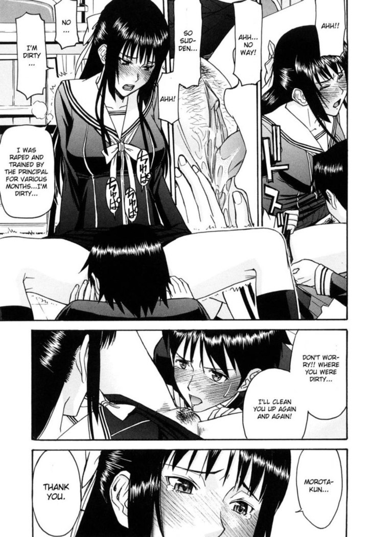 Itazura senyou Hanahira Seitokaichou - Chapter 8