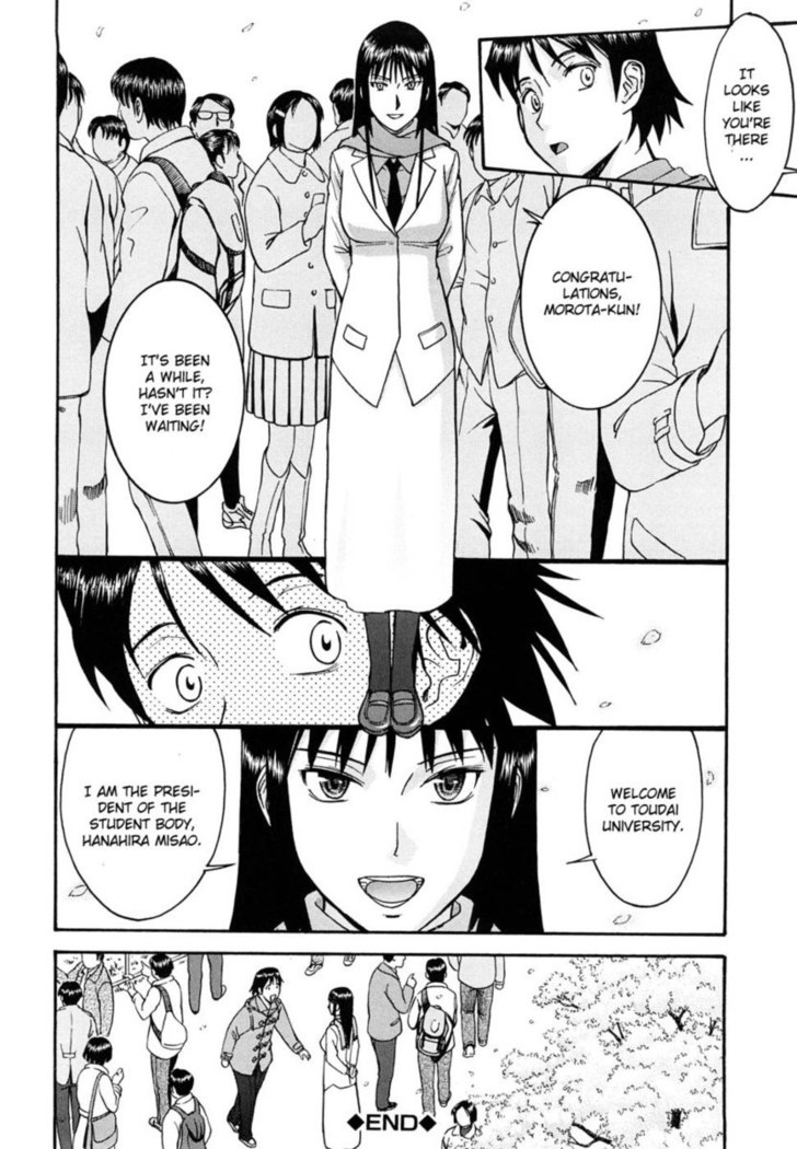 Itazura senyou Hanahira Seitokaichou - Chapter 8