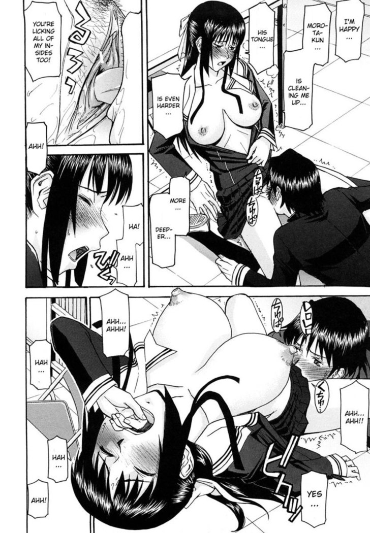 Itazura senyou Hanahira Seitokaichou - Chapter 8