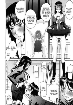 Itazura senyou Hanahira Seitokaichou - Chapter 8 Page #14
