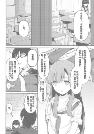 Image 10105857