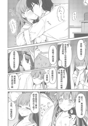 Image 10105862