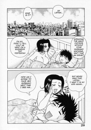 H na Onegai | Sex Please 1 (decensored) - Page 25