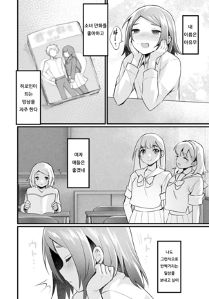 Image 10764632