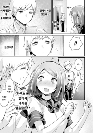 Image 10764637
