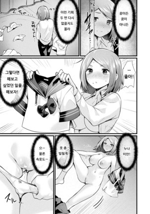 Image 10764635