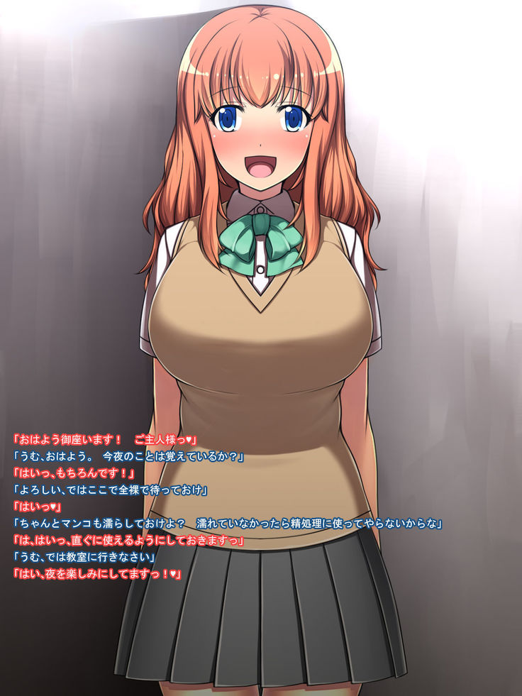 Kyonyuu JK o Jibun Senyou Maso Dorei e Choukyou!