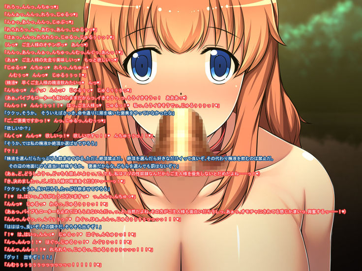 Kyonyuu JK o Jibun Senyou Maso Dorei e Choukyou!