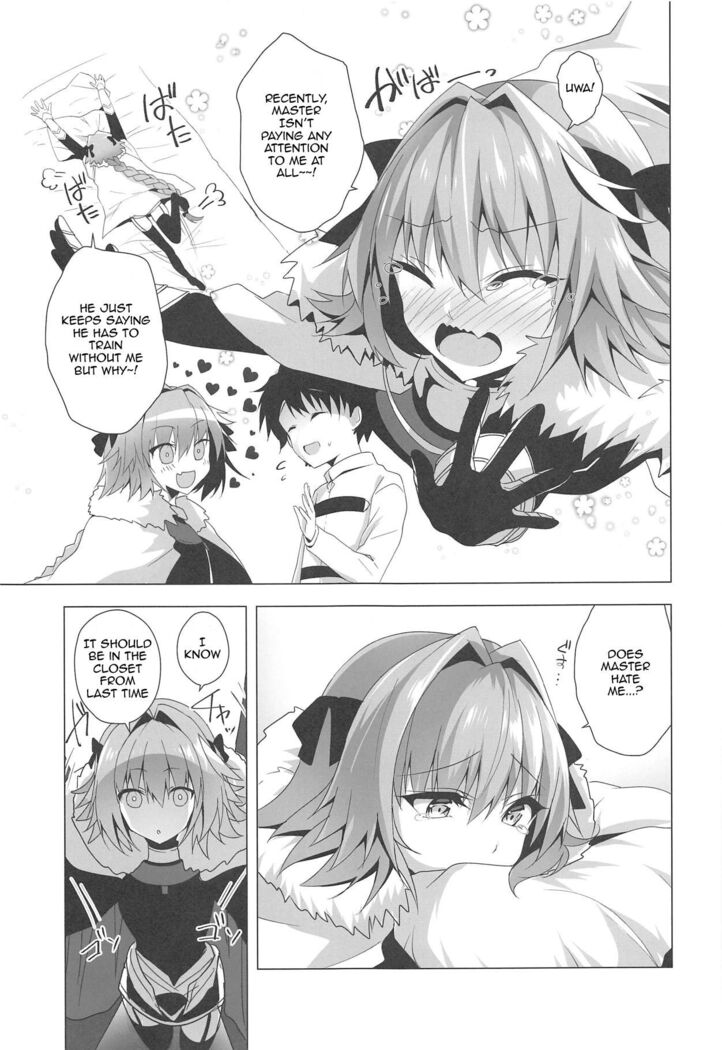 Astolfo-kyun Mitetara Seibetsu Nante Doudemo Yokunarimashita 2