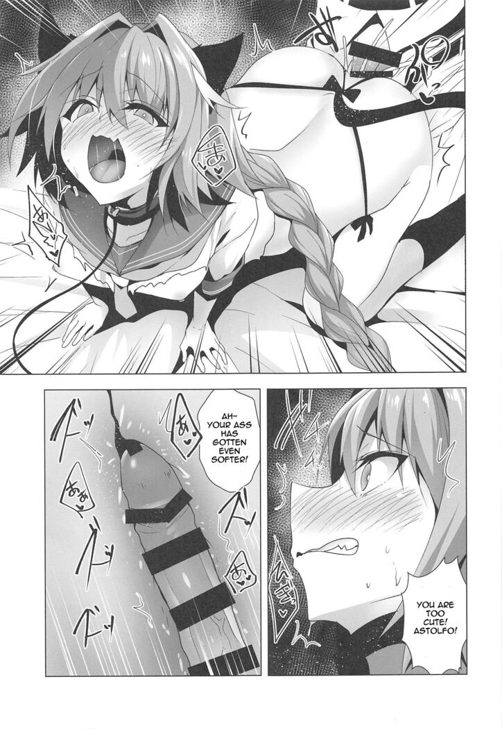 Astolfo-kyun Mitetara Seibetsu Nante Doudemo Yokunarimashita 2
