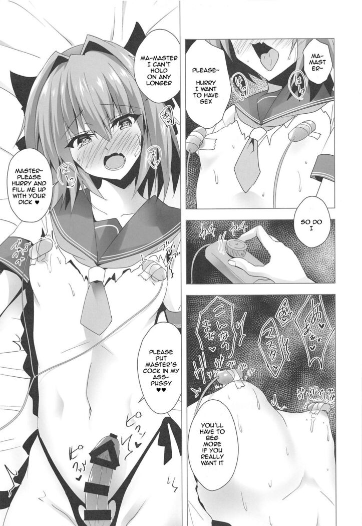 Astolfo-kyun Mitetara Seibetsu Nante Doudemo Yokunarimashita 2