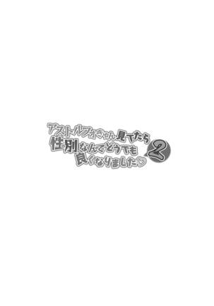 Image 11904228