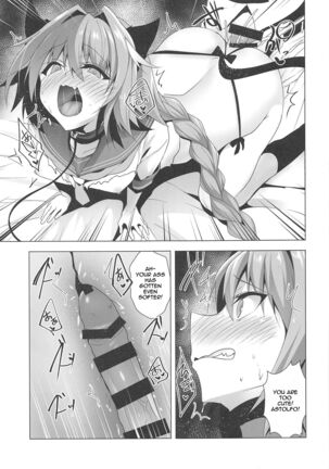 Astolfo-kyun Mitetara Seibetsu Nante Doudemo Yokunarimashita 2 Page #20